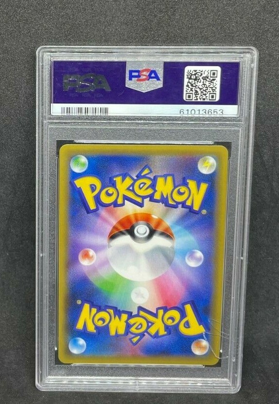 Pokemon 20th Anniversary 1st Edition Charizard 11/87 CP6