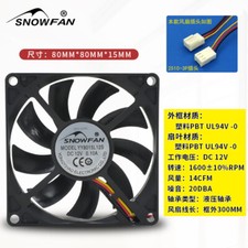 SNOWFAN YY8015L12S 8CM 8015 12V 0.10A Silent Fan Motherboard 3-Pin