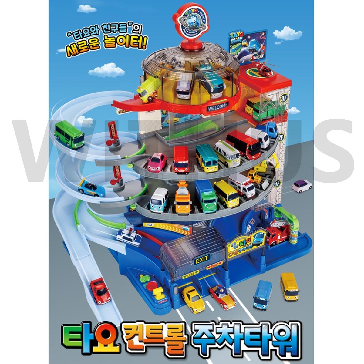 タヨ TAYO コントロールパーキングタワー 韓国 玩具 Tayo The Little Bus Tayo CONTROL PARKING TOWER Set Toy 타요
