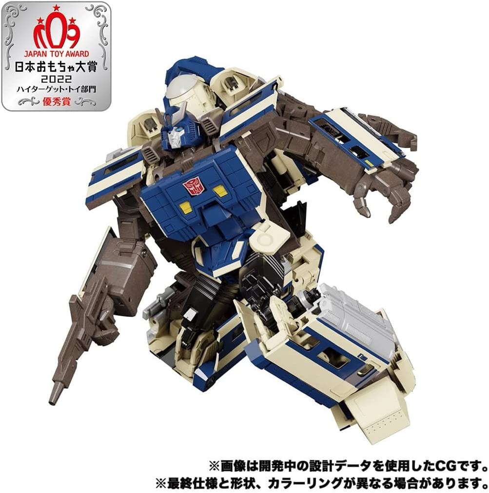 Transformers Masterpiece G Series MPG-01 Trainbot Shoki Tokaido