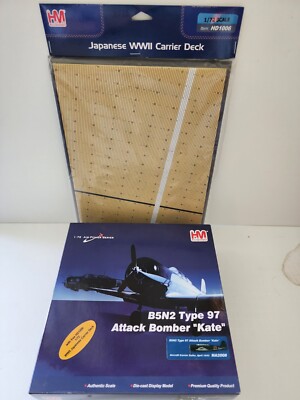Hobby Master HA2008 1:72 Scale B5N2 Type 97 Attack Bomber ''KATE''
