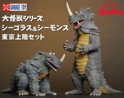 NEW X-Plus Seagorath & Seamons Tokyo Landing Set Return of