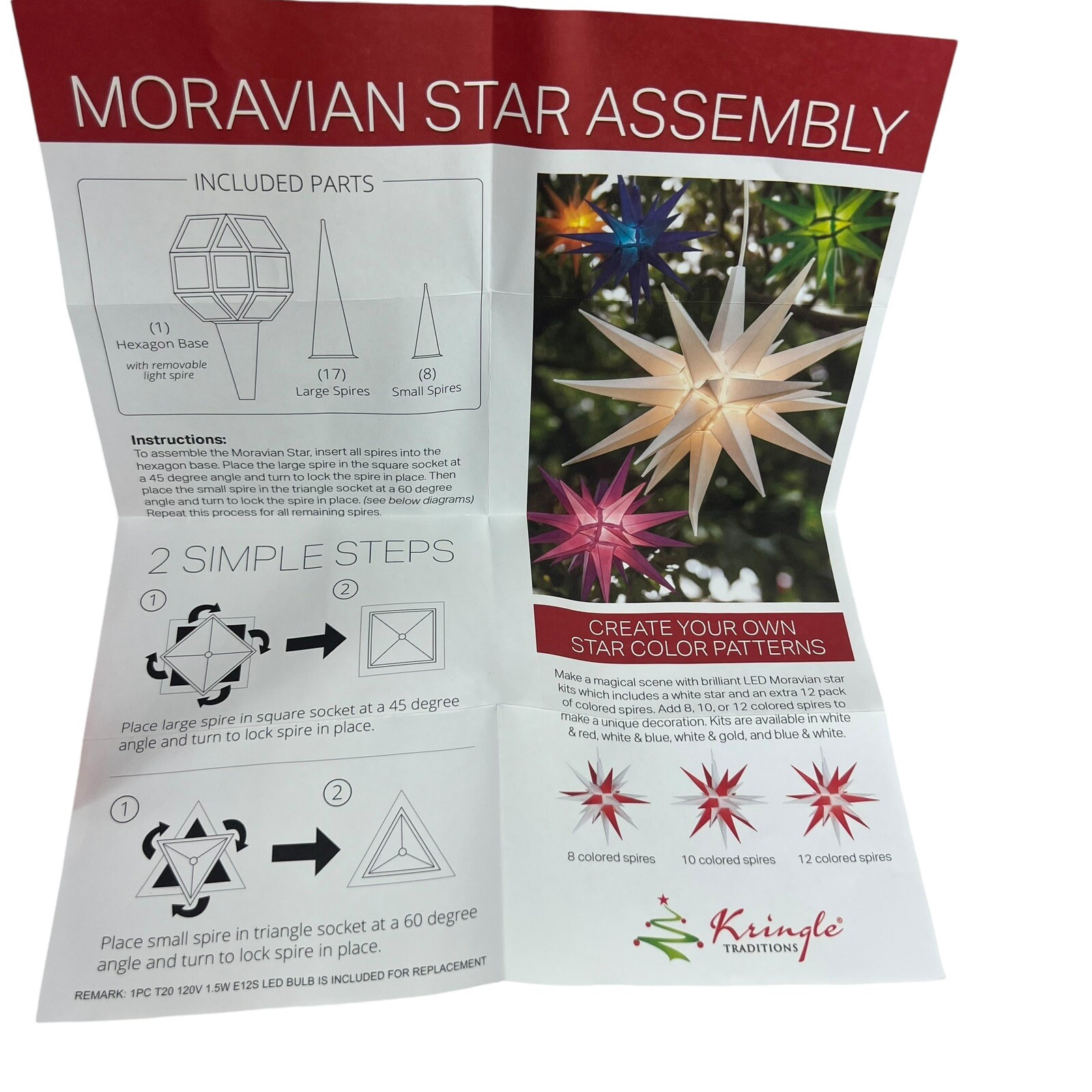 Kringle Moravian Star Illuminated Lighted Purple Hanging Holiday Christmas 14 In