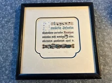 Ian Kochberg Signed and Numbered Embossed Etching & Serigraph~”The Path To Life”