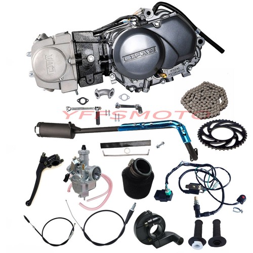 Pédale de changement de vitesse de moto / levier de changement pour Ybr125 - Chi Pédale de changement de vitesse de moto / levier de changement pour Ybr125 - Chi