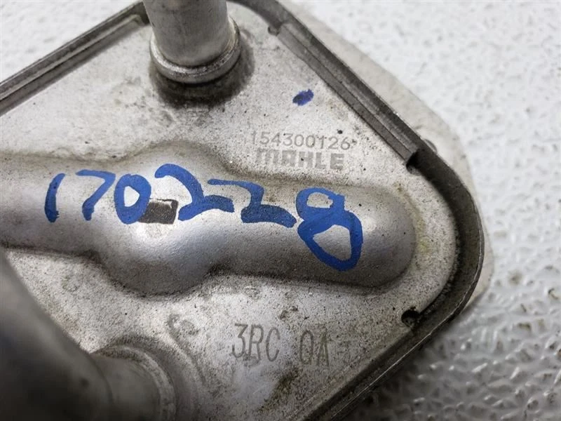 2015 Nissan Sentra Automatic Transmission Oil Cooler OEM 21606-X420B - Image 4 of 4