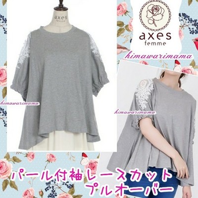 Axis Pearl Lace Cut Pullover Gray M, Knit Top, Japan