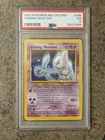 Shining Mewtwo PSA 5 - 2002 Neo Destiny 109/105
