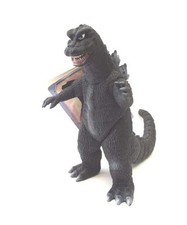 With Tag Godzilla 1968 Godzilla Model Movie Monster Series STANDARD BANDAI