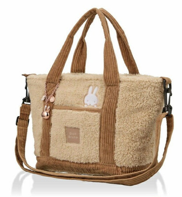 miffy Boa 2WAY Tote Shoulder Bag Beige Brown with Charm Zip Closure Japan New