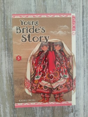 Young Bride's Story - Band 5 - Manga - sehr guter Zustand 