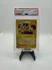 PSA 8 Pikachu Mcdonald's Promo 010/018 Holo Pokemon Card Japanese 2002 From JP
