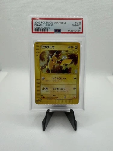 PSA 8 Pikachu Mcdonald's Promo 010/018 Holo Pokemon Card Japanese 2002 From JP
