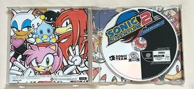 Sonic Adventure 2 10th Birthday Pack Dreamcast NTSC-J CIB Japan Import