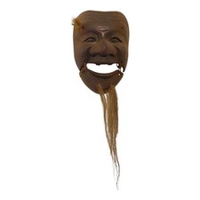 Vintage Japanese Noh Mask Okina Man Cast Iron...