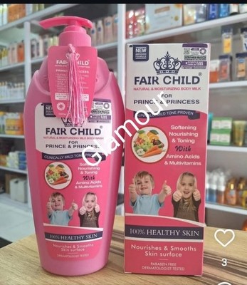 2pc. Fair child natural amino & vitamin Kids & teens body lotion & shower gel