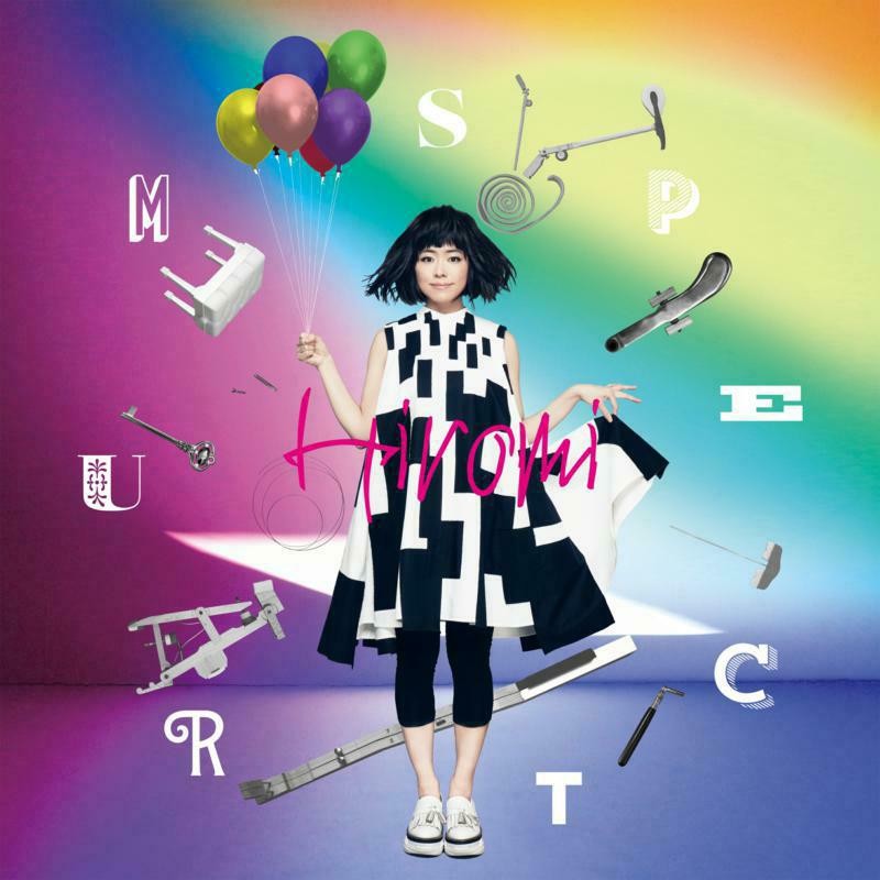 Hiromi Uehara Spectrum CD TEL00081 NEW