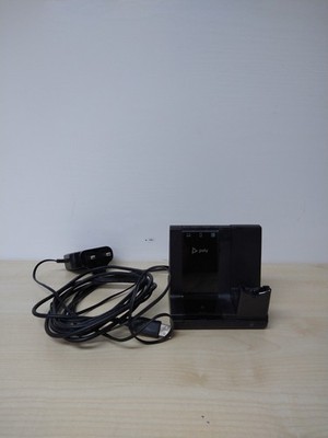 Poly Polycom W8200B/A Ladegerät Ladestation Ständer Dock