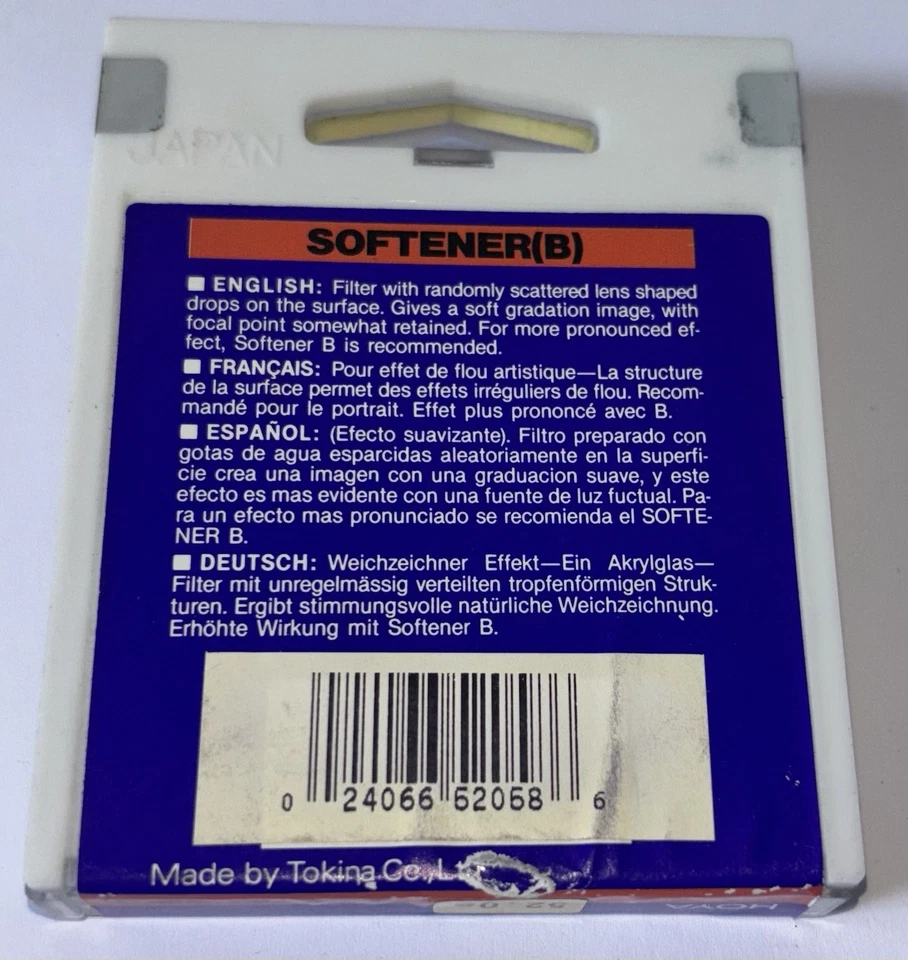 Hoya - 52mm Softener (B) Filter - New / Sealed - Image 2 of 2