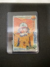 Pokemon Ash Ketchum ＆ Pikachu 103 Pokemon 1998 Japanese BANDAI