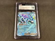 SUICUNE EX 10/034 POKEMON TRADING CARD GAME CLASSIC CGC 10