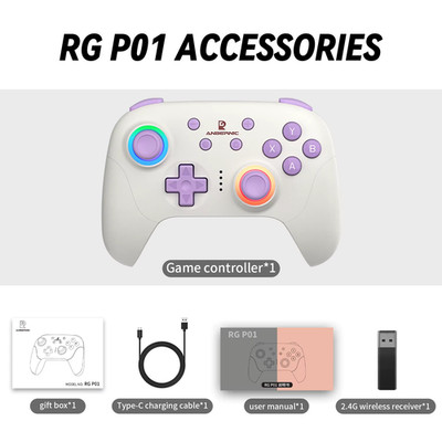ANBERNIC RG P01 Bluetooth & Wired Game Controller for PC, Android, iOS