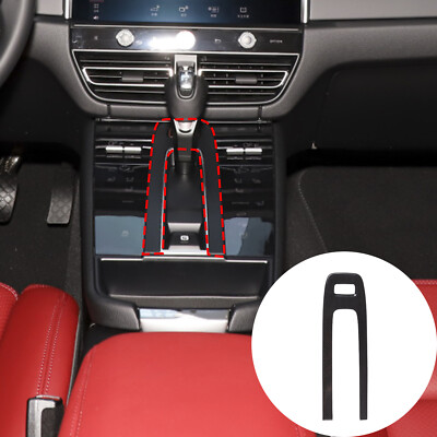 For Porsche Macan 2022+ Plain Weave Carbon Car Warning Light Switch Frame Trim