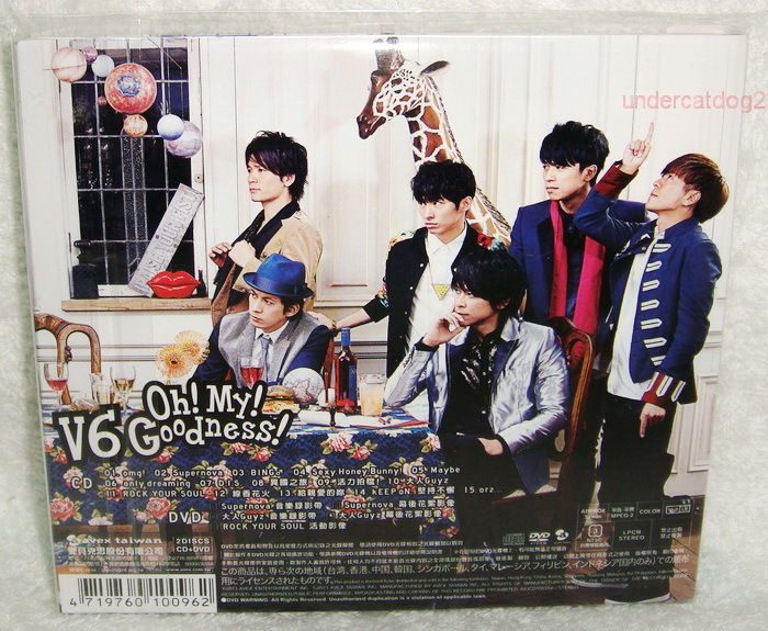 V6 Oh! My! Goodness! 2013 Taiwan Ltd CD+DVD (Ver.A) digipak | eBay