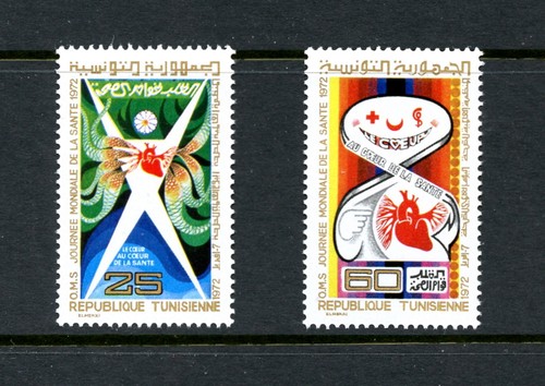 G117 Tunisia 1972 World Health Day hearts 2v. MNH - 第 1/1 張圖片