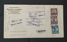 1926 SAN FRANCISCO CA 12c+5c+3c REGISTERED +RRR+ RETURN SENDER HAND +UNCLAIMED +