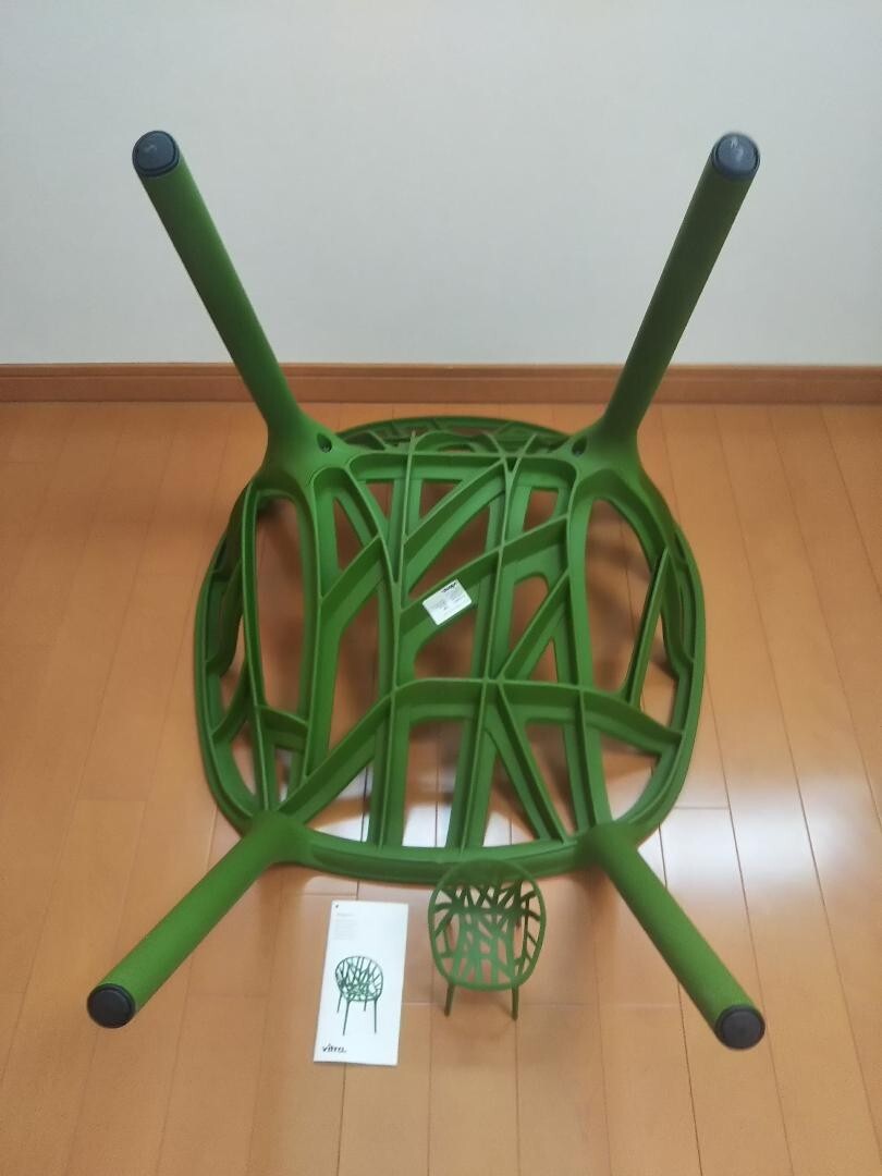 Vitra Vegetal Chair with miniature from Japan eBay