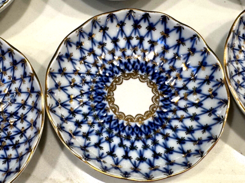 Imperial Lomonosov Russian Porcelain Cobalt Net 4 in Individual Open Jam Server - Picture 12 of 15