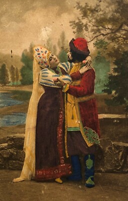 1900s Barin Boyarynya Russian Holidays Embrace Easter postcard ANTIQUE POSTCARD