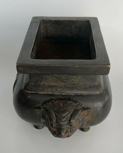 ANTIQUE CHINESE CHINA ARABIC ISLAMIC QING BRONZE CENSER INCENSE BURNER 19TH C - Picture 6 of 12