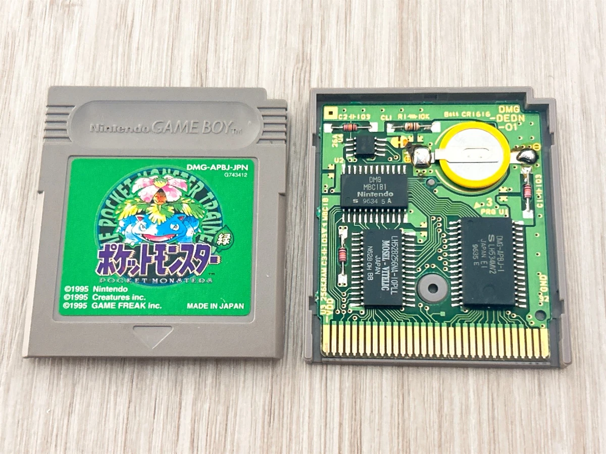 Nintendo Game Boy 1995 Video Games for sale | eBay