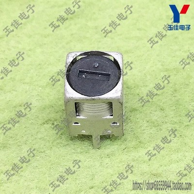 10PCS NEW   ranging mid-cycle transformer step-up mid-cycle (F4B5) #am
