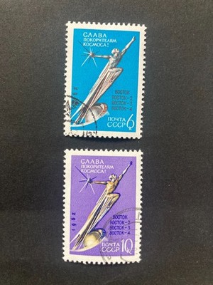 Sowjetunion 1962 Satz Eroberer des Weltalls gestempelt
