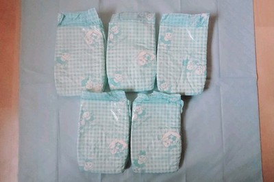 5 Vintage Chicco Mini Plastik Reborn Windeln Alte Windel Sammler Retro