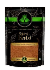 SAI HERBS Namak Manihari Powder- Manihari Namak Powder- Pure & Natural