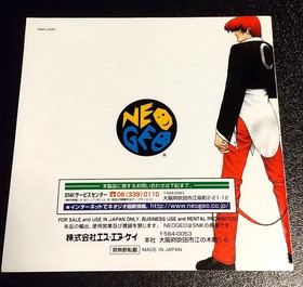 SNK Neo Geo THE KING OF FIGHTERS 98 Neogeo  AES.
