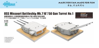 Snowman SD-9002 1/72 US Missouri Battleship Mk.716''/50 Gun Turret No.1 For Takom