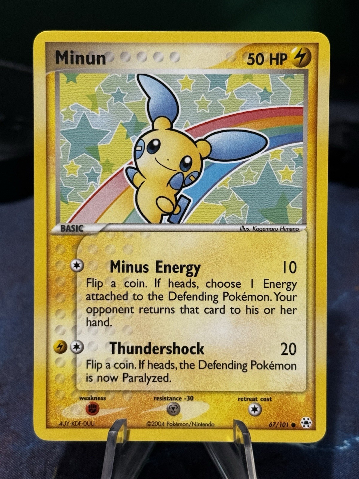 Minun Common - Hidden Legends 67/101 - NM