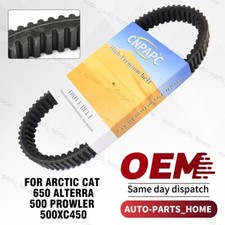 0823-228 Drive Belt For Arctic Cat 350/366/400/425/450/500 XC450 KYMCO MXU 375