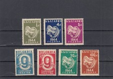 Bulgarien 1945 J. postfrisch&nbsp; Satz MiNr. 498-504 MNH(**)