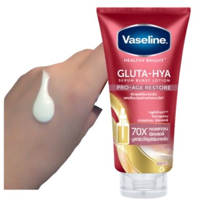 Lotion Body Cream Vaseline Healthy Bright Gluta-Hya Serum