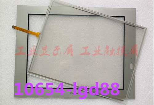 Touch Screen Digitizer Per Pannello Pro-Face PS3710A-TA2-24V - Ricambio Generico Con Garanzia