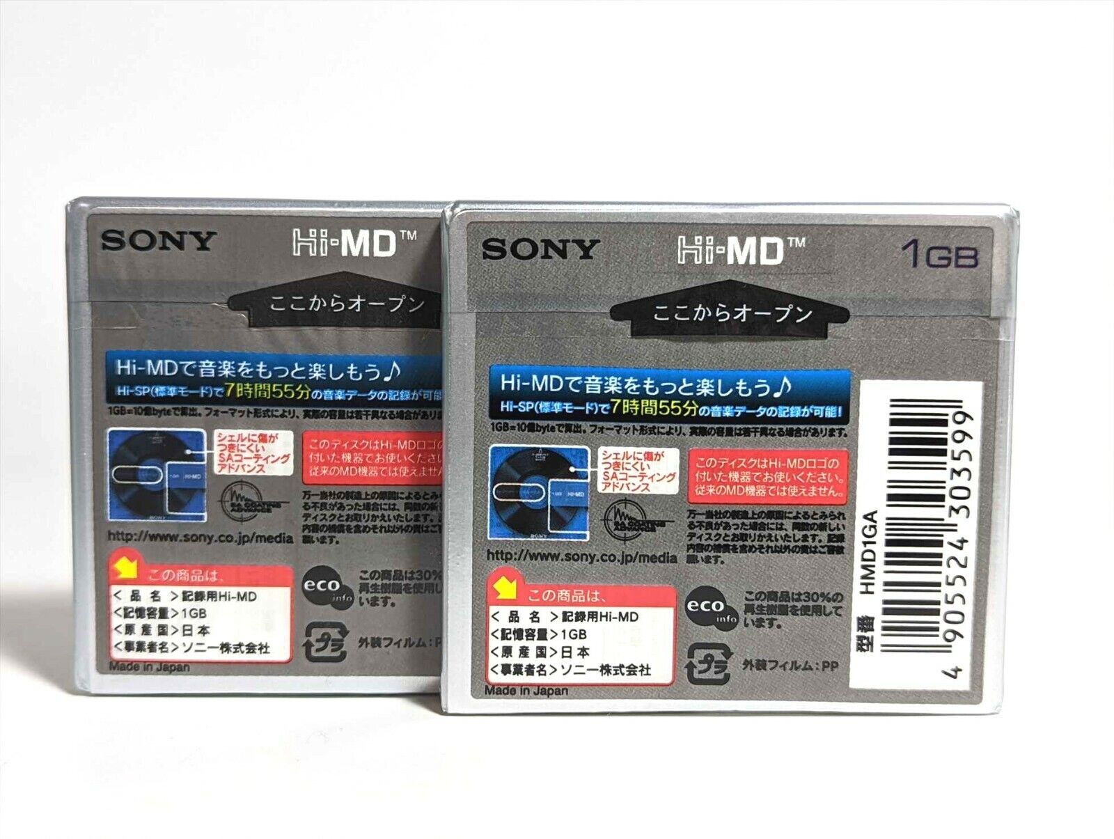 【SEALED x 2 Discs】SONY Hi-MD 1GB Recordable Mini Disc MADE IN JAPAN
