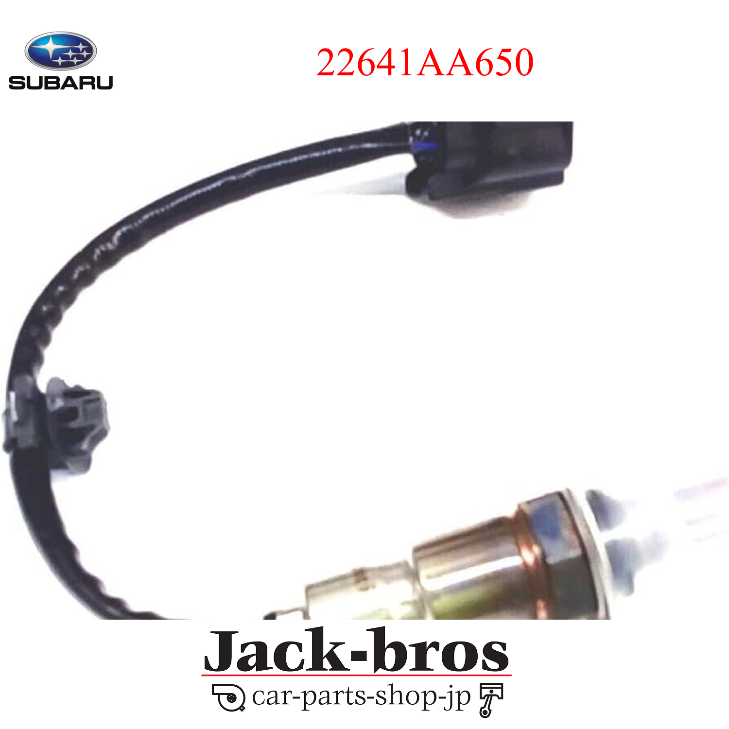 SUBARU Genuine OEM WRX Air Fuel Ratio Oxygen Sensor 22641AA650