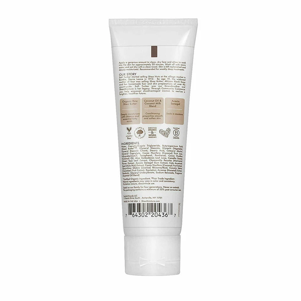 3 Packs Shea Moisture 100% Virgin Coconut Oil Daily Hydration Milk Mask 4oz ea. - Image 3 of 4