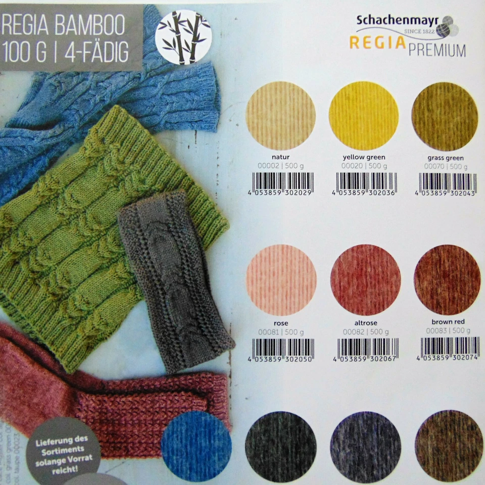 REGIA PREMIUM - BAMBOO - Schachenmayr - 100g - 4-fädig -Sockenwolle(13,95€/100g) - Bild 3 von 4